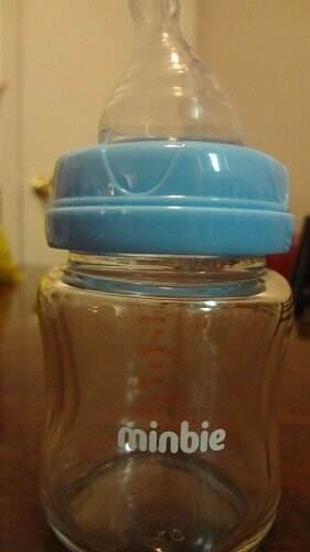 minbie baby bottle